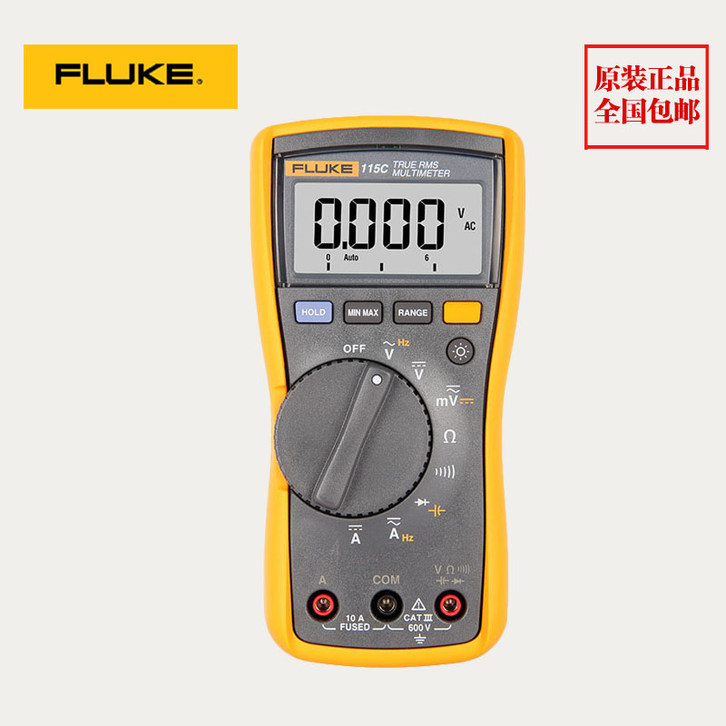 紧凑型真有效值数字万用表F115C福禄克Fluke