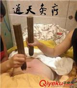 2018三伏天和三伏灸 三伏香灸批發(fā)