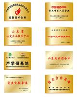 新舊動能轉換---我們一直在路上