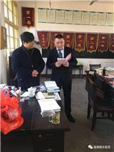 喜盈門團隊石壩中心小學第四次愛心捐助活動圓滿成功