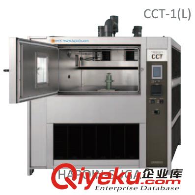 SUGA CCT-1(L)綜合循環(huán)試驗機CCT-2/CCT-3組合循環(huán)試驗機 衡鵬供應(yīng)