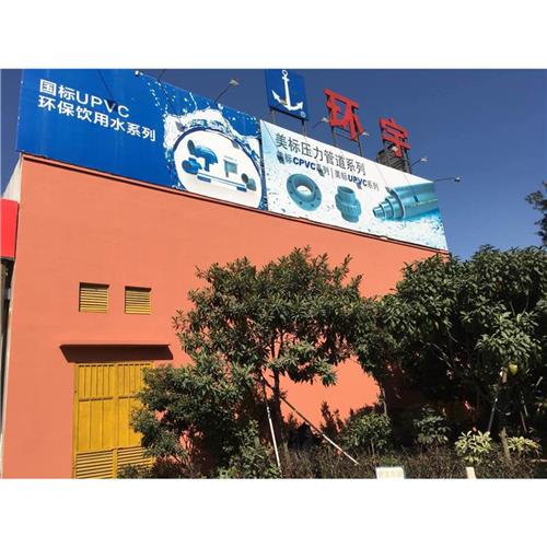 中山外墙涂料翻新