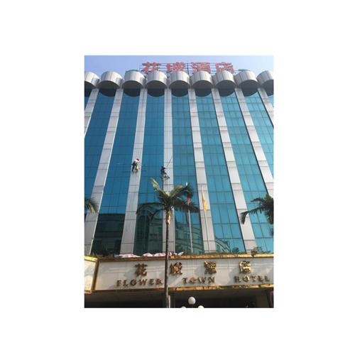 中山外墙清洗 外墙花城酒店