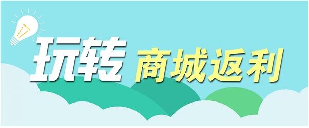 斑比家园游戏系统开发APP软件