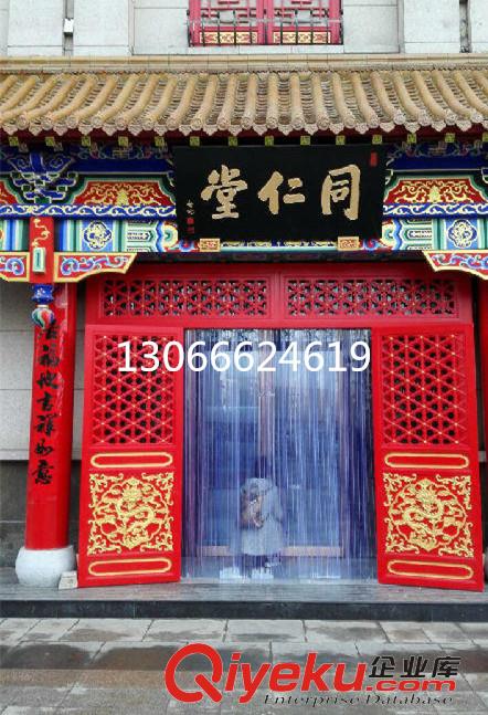 沈陽優(yōu)質(zhì)軟門簾的清洗和使用注意問題