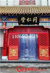 沈陽優質軟門簾的清洗和使用注意問題