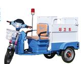 河南環(huán)衛(wèi)保潔車批發(fā)價(jià)格
