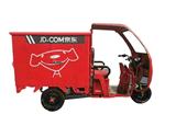 徐州快遞物流車生產(chǎn)廠家
