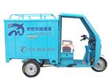 徐州快遞物流車批發(fā)價(jià)格_徐州物流車生產(chǎn)廠家