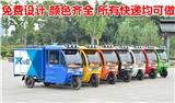 桂林全蓬電動車批發價格
