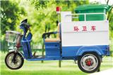 徐州不銹鋼環(huán)衛(wèi)電動車廠商