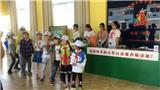 三四線城市家庭托管班加盟到底好不好做呢