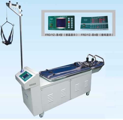 颈腰椎多功能牵引床厂家/AM-I型理疗床品牌/河南省富瑞德医
