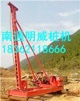 新疆手拉錘沖擊鉆樁機(jī)廠家價(jià)格南通明威沖孔打樁機(jī)