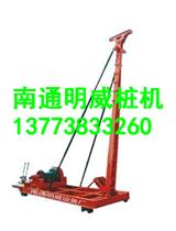 吉林手拉錘沖擊鉆樁機廠家價格南通明威沖孔打樁機