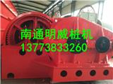 西藏手拉錘沖擊鉆樁機廠家價格南通明威沖孔打樁機