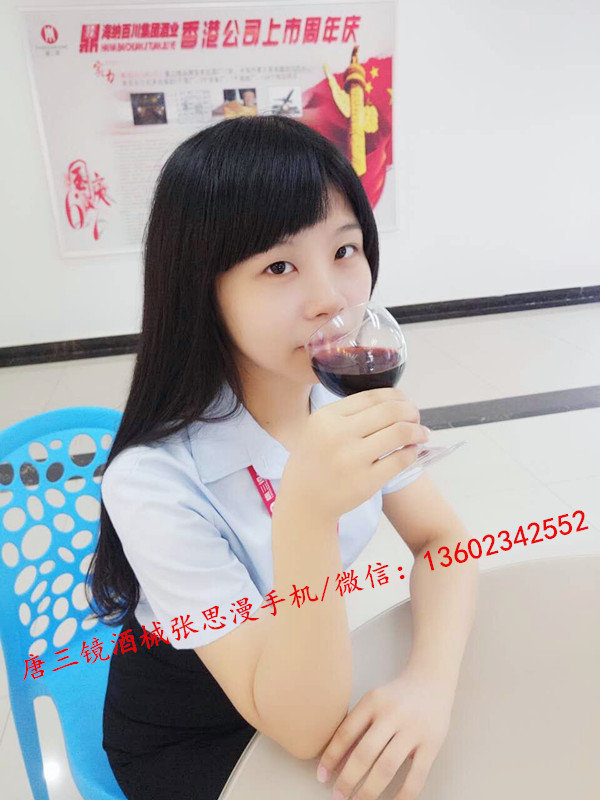 台山烧酒设备+烧酒技术哪家好※唐三镜张思漫※