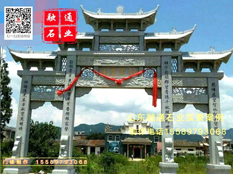 山东牌坊设计图|牌坊是什么建筑|彩绘牌坊设计图