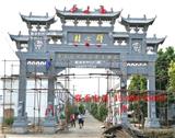 街道路口是牌坊|門樓牌坊立體圖片大全|石牌坊古建制作