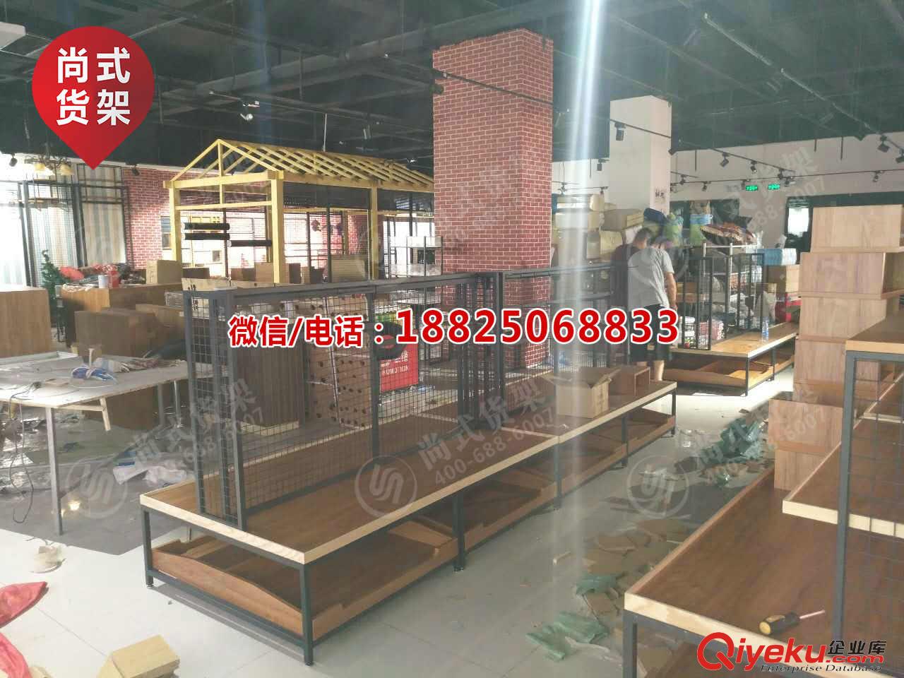 類似自然醒家居的貨架哪里有？精品伶俐貨架