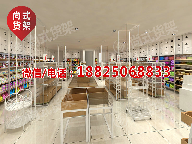 尚优凡品饰品店的市场前景小百货装修恋惠优品货架