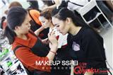 奢妃化妝學校進入成都化妝培訓前十排名