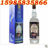 58度馬蕭紀念酒精裝版藍盒單瓶750毫升大陸批發(fā)價格