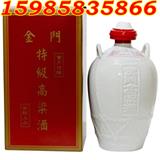 鞍山市批發(fā)一公升金門特級高粱酒58度快速發(fā)貨