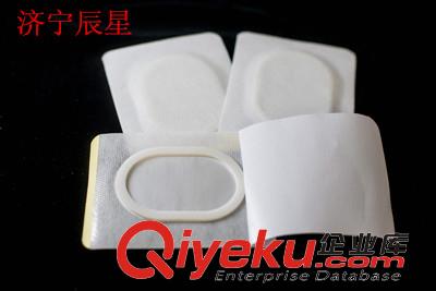 山東膏藥布廠家供應無紡布膏藥布 防水膏藥布批發