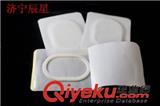 山東膏藥布廠家供應(yīng)無(wú)紡布膏藥布 防水膏藥布批發(fā)