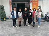 【會員走訪】走訪副會長肖長兵企業——中山萬達利制衣有限公司