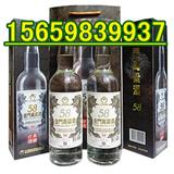 寶雞市金門高粱酒