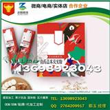研發(fā)定制養(yǎng)胃薏仁茯苓復合固體飲料代工oem貼牌廠
