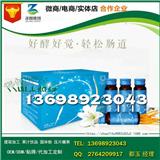 大健康產(chǎn)品百合桑葚蛹蟲草酵素飲品代加工生產(chǎn)企業(yè)