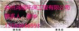 常熟虞山鎮(zhèn)清洗污水管道疏通承包13584846993