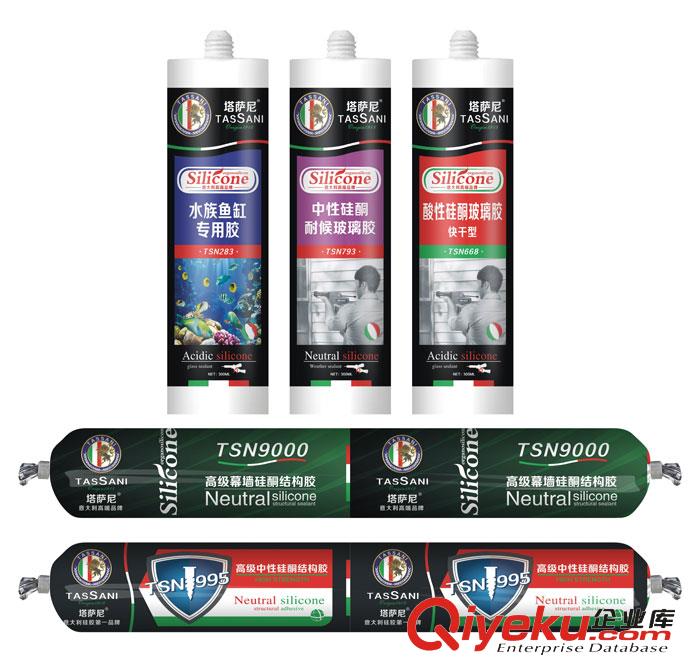 發(fā)泡膠、密封膠和玻璃膠三者的區(qū)別與聯(lián)系