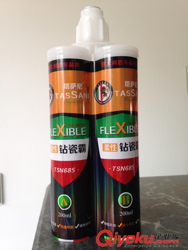 瓷磚腳線美縫劑美觀施工方法及注意事項全攻略，受用終生！