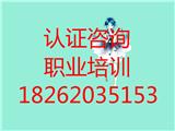 如東3A認證服務態(tài)度好