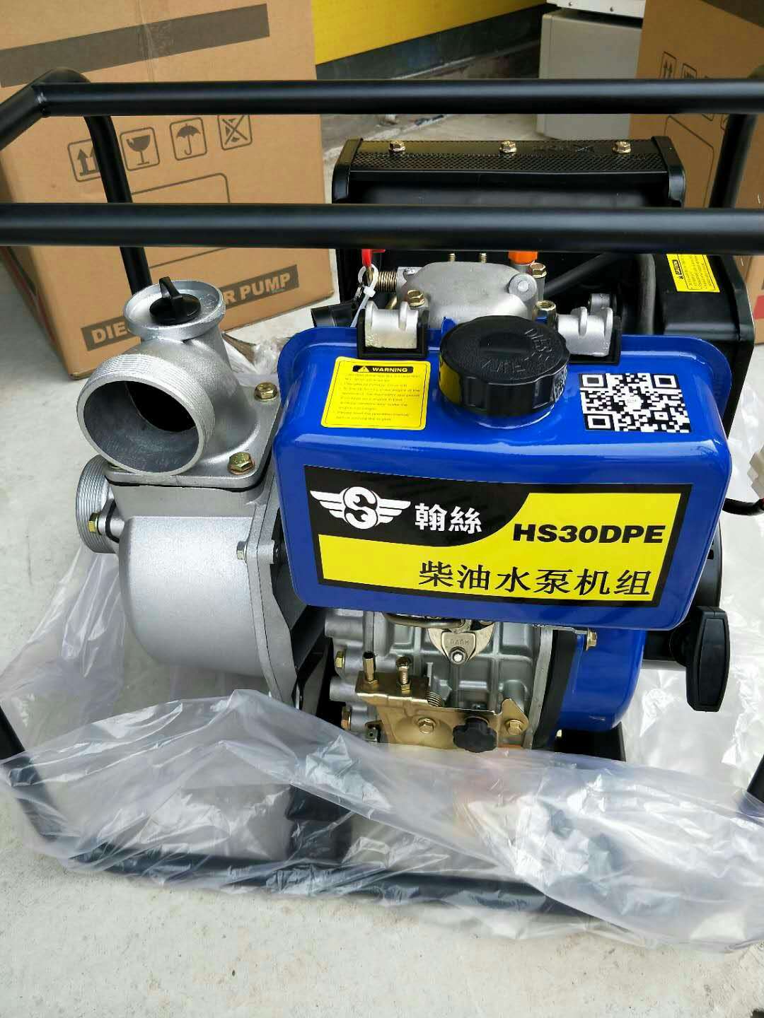 濰坊市3寸柴油機離心泵抽水機翰絲廠家