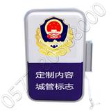 西安滾動(dòng)燈箱