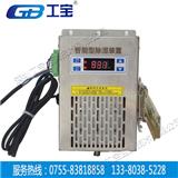 深圳工寶GB-1382L環(huán)網柜cs品質可靠