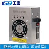 GB-1635環(huán)網柜cs工寶效果顯著