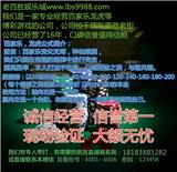 老百勝：姚笛被成功求婚：誰不曾想嫁給愛情？