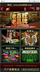 老百勝：有這8種面相的人要當心 心臟好不好臉上能看出來
