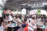 第48屆國際美博會 魔貼世家將攜新品競逐爭霸美業