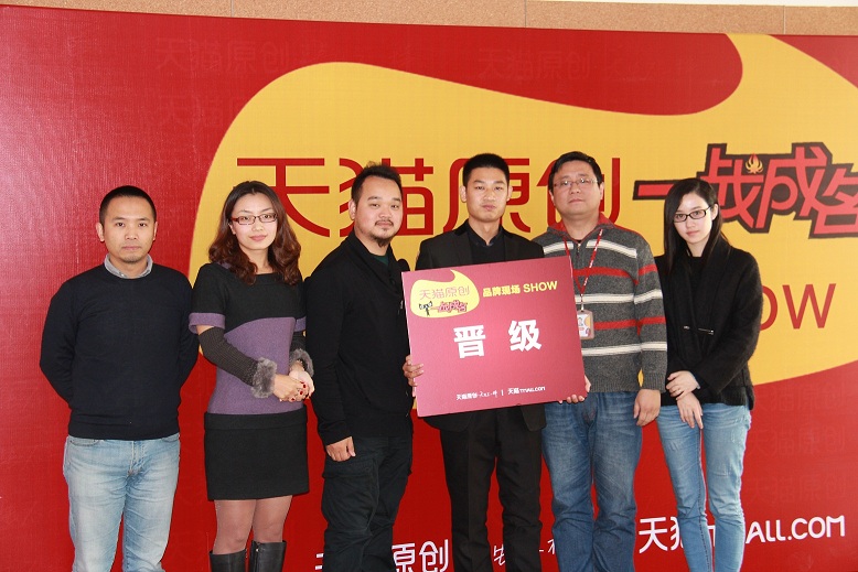 一个电商奇才的创业投资梦，从“高压”走出来的人都不容小觑