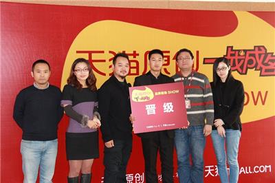 一个电商奇才的创业投资梦，从“高压”走出来的人都不容小觑