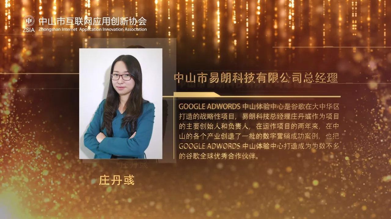 “铁娘子”的成功之道—可以披荆斩棘，也能温柔如水