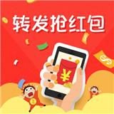 群團(tuán)購(gòu)接龍新春第二波福利，帶上你的好友一起拿紅包，{zg}可拿1200元