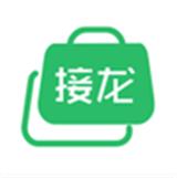 群團(tuán)購(gòu)接龍小程序喜迎新春，認(rèn)證費(fèi)用直降三成